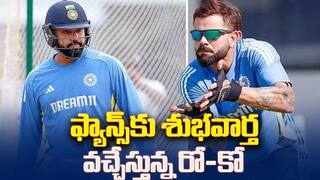 Rohit Virat in Australia ODI Series | ఆస్ట్రేలియా సిరీస్ లో రో-కో ?