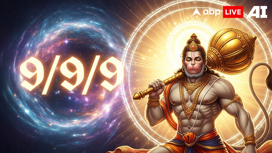 9-september-2025-triple-9-significance-hanuman-remedies 9 September, 2025: The Rare Triple 9 Phenomenon And Its Spiritual Power