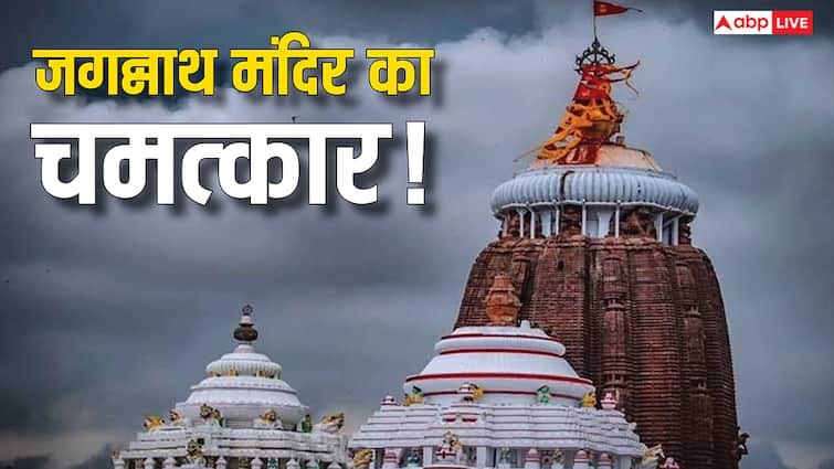 पुरी जगन्नाथ मंदिर के चमत्कार: अद्भुत झंडा से लेकर सुदर्शन चक्र और प्रसादम का रहस्य! देखें फोटो