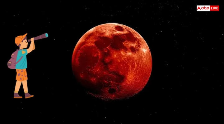 रविवार 7 सितंबर 2025 को भारत में पूर्ण चंद्र ग्रहण लगा. ग्रहण के दौरान चांद सूर्ख लाल रंग का नजर आया, जिसे देखने की बेसब्री पहले से ही लोगों में थी और देखने के बाद भी यह चर्चा का विषय बना हुआ है. देशभर के विभिन्न हिस्सों में ग्रहण के दौरान दुर्लभ ब्लड मून देखा गया.