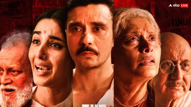The Bengal Files Box Office Day 3: ओपनिंग वीकेंड पर 'द बंगाल फाइल्स' की कमाई में आई 111% की ज़बरदस्त ग्रोथ, कर डाला इतना कलेक्शन
