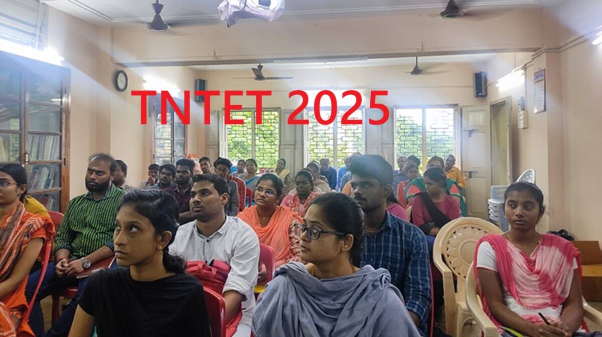 TRB TET Exam 2025: டெட் தகுதி தேர்வு: இன்றே கடைசி! ஆசிரியர் கனவு நிறைவேற இதை மிஸ் பண்ணாதீங்க- விவரம்!