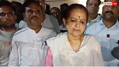 बुरहानपुर में गणेश विसर्जन के दौरान पथराव के बाद तनाव, BJP विधायक बोलीं- 'हमारा लक्ष्य...'