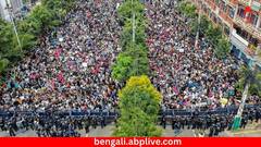 তরুণদের প্রতিবাদে অগ্নিগর্ভ কাঠমাণ্ডু, জনরোষ থামাতে পুলিশের গুলি, মৃত্যু মিছিল ! নেপালের এই পরিস্থিতির নেপথ্যে কী ?