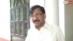 उपराष्ट्रपति चुनाव से पहले संजय राउत का चौंकाने वाला दावा, बोले- 'BJP के पास बहुमत नहीं'