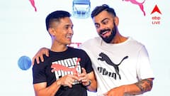 Virat Kohli-Sunil Chhetri: সুনীল ছেত্রীকে নিজের ফিটনেস পরীক্ষার স্কোর জানিয়েছেন বিরাট! কড়া শাস্তি পেতে পারেন কোহলি