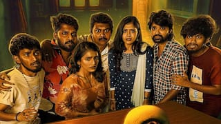 Bakasura Restaurant OTT: ఓటీటీలోకి సడన్‌గా హారర్ కామెడీ థ్రిల్లర్ 'బకాసుర రెస్టారెంట్' - ఎందులో స్ట్రీమింగ్ అవుతుందో తెలుసా?