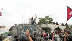 Nepal Gen-Z Protest:  નેપાળની સંસદમાં ઘૂસ્યા પ્રદર્શનકારી, લોકતંત્ર પર હુમલાના ભયાનક વીડિયો