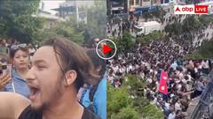 TikTok के लिए खून कब खौलेगा रे तेरा फैजल? नेपाल में सोशल मीडिया को लेकर प्रदर्शन- यूजर्स ने कर दी ये डिमांड, वीडियो वायरल