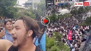 TikTok के लिए खून कब खौलेगा रे तेरा फैजल? नेपाल में सोशल मीडिया को लेकर प्रदर्शन- यूजर्स ने कर दी ये डिमांड, वीडियो वायरल