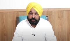 Punjab Cabinet Meeting: ਹਸਪਤਾਲ ਚੋਂ ਹੀ ਲਾਈਵ ਹੋ ਕੇ CM ਮਾਨ ਨੇ ਹੜ੍ਹ ਪੀੜਤਾਂ ਲਈ ਕਰ ਦਿੱਤਾ ਐਲਾਨ, ਮ੍ਰਿਤਕਾਂ ਦੇ ਪਰਿਵਾਰਾਂ ਵੀ ਫੜ੍ਹੀ ਬਾਂਹ