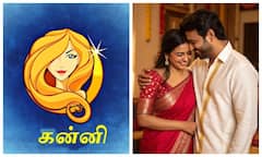 கன்னி ராசி- காதல் வாழ்க்கை எப்படிப்பட்டது?