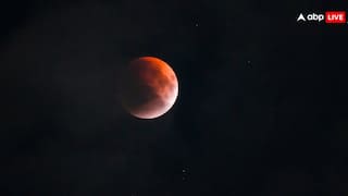 Chandra Grahan 2025 Photos: 'ब्लड मून' से आसमान हुआ लाल, भारत से ऑस्ट्रेलिया तक दिखा शानदार नजारा, सामने आईं चंद्रगहण की पहली तस्वीरें