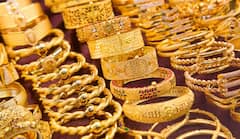 Gold Price Today: રેકોર્ડ ભાવ પછી આજે સોનાનો ભાવ ઘટ્યો, જાણો 24 કેરેટ અને 22 કેરેટ સોનાનો લેટેસ્ટ રેટ શું છે?