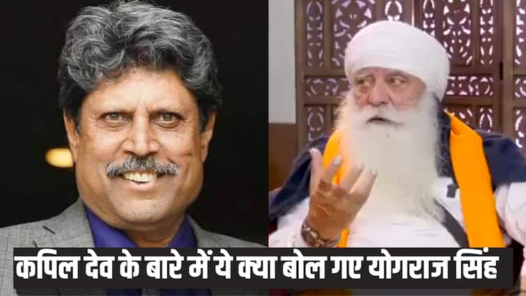 ‘फाइल को क्यों बंद किया गया…’, कपिल देव पर भड़के योगराज सिंह ने दिया बड़ा बयान