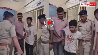 फूंक मारकर लंगड़ा कर दिया... लॉकअप में था ठीकठाक, दारोगा जी ने कुछ कहा तो आरोपी की टेढी हो गई चाल; वीडियो वायरल