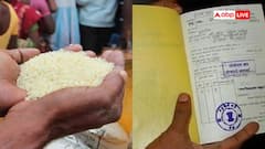 लाखों में सैलरी, फिर भी 5 साल से गलत तरीके से ले रहे राशन! जान लें कितना देना होगा जुर्माना?