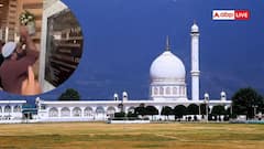 हजरतबल दरगाह में तोड़ा गया अशोक चिह्न, जानें राष्ट्रीय प्रतीकों को नुकसान पहुंचाने पर कितनी मिलती है सजा?