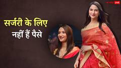 सर्जरी के लिए अनाया बांगर को 50 लाख की जरूरत, टीवी एक्टर देगा 10 लाख रुपए