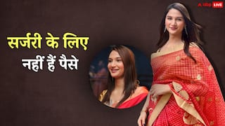 Rise & Fall:अनाया बांगर को सर्जरी के लिए 50 लाख की जरूरत, टीवी एक्टर ने ऑफर किया 10 लाख