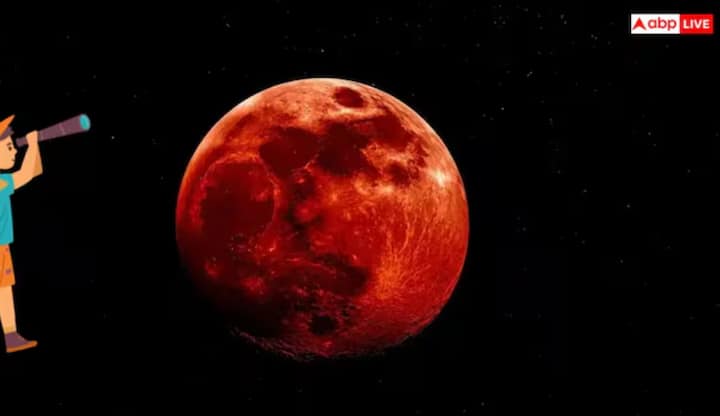 ਭਾਰਤ ਵਿੱਚ ਐਤਵਾਰ, 7 ਸਤੰਬਰ, 2025 ਨੂੰ ਪੂਰਨ ਚੰਦਰ ਗ੍ਰਹਿਣ ਲੱਗਿਆ। ਗ੍ਰਹਿਣ ਦੌਰਾਨ, ਚੰਦਰਮਾ ਚਮਕਦਾਰ ਲਾਲ ਰੰਗ ਦਾ ਦਿਖਾਈ ਦਿੱਤਾ, ਜਿਸਨੂੰ ਦੇਖਣ ਲਈ ਲੋਕ ਪਹਿਲਾਂ ਹੀ ਉਤਸੁਕ ਸਨ ਅਤੇ ਇਸਨੂੰ ਦੇਖਣ ਤੋਂ ਬਾਅਦ ਵੀ, ਇਹ ਚਰਚਾ ਦਾ ਵਿਸ਼ਾ ਬਣਿਆ ਹੋਇਆ ਹੈ। ਦੇਸ਼ ਦੇ ਵੱਖ-ਵੱਖ ਹਿੱਸਿਆਂ ਵਿੱਚ ਗ੍ਰਹਿਣ ਦੌਰਾਨ ਇੱਕ ਦੁਰਲੱਭ ਬਲੱਡ ਮੂਨ ਦੇਖਿਆ ਗਿਆ।