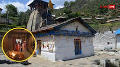 Triyuginarayan Temple: यहां हुआ था शिव-पार्वती का विवाह! क्या है इस चमत्कारी धाम का रहस्य? जानें!