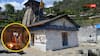 Triyuginarayan Temple: यहां हुआ था शिव-पार्वती का विवाह! क्या है इस चमत्कारी धाम का रहस्य? जानें!