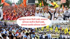 महाराष्ट्रात सध्या किती टक्के आरक्षण, कोणत्या जातींना किती टक्के, कोणत्या प्रवर्गात कोणत्या जाती?