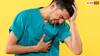 Morning Heart Attack Risk: સવારે જ કેમ વધુ આવે છે હાર્ટ એટેક? જાણો શું કહે છે નિષ્ણાતો