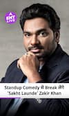 Zakir Khan ने स्टैंड-अप कॉमेडी टूर से ब्रेक की घोषणा की, हाइलाइट्स सीरियस हेल्थ इश्यूज