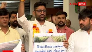 ગોપાલ ઇટાલિયાની વિધાનસભામાં ધમાકેદાર એન્ટ્રી: પહેલા જ દિવસે 25 પ્રશ્નો મૂકીને સરકારને....