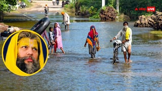Premanand Maharaj: बाढ़ पीड़ितों की मदद को आगे आए प्रेमानंद महाराज, वृंदावन में मची तबाही पर भक्तों को दिया खास संदेश!