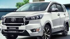 ਇਨੋਵਾ ਖਰੀਦਣ ਵਾਲਿਆਂ ਲਈ ਖੁਸ਼ਖਬਰੀ! 1 ਲੱਖ 80 ਹਜ਼ਾਰ ਸਸਤੀ ਹੋਵੇਗੀ ਕਾਰ; ਗਾਹਕਾਂ 'ਚ ਮੱਚੀ ਹਲਚਲ...