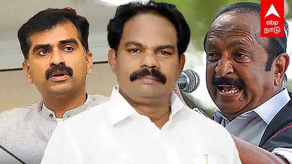 Mallai Sathya expelled from MDMK | மல்லை சத்யா நிரந்தர நீக்கம்! ”ரொம்ப தப்பு பண்ணிட்ட” தூக்கியடித்த வைகோ