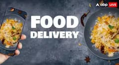 ਆਨਲਾਈਨ ਖਾਣਾ ਮੰਗਾਉਣ ਵਾਲਿਆਂ ਲਈ ਵੱਡਾ ਝਟਕਾ! Swiggy, Zomato ‘ਤੇ ਆਰਡਰ ਕਰਨਾ ਪੈ ਸਕਦਾ ਮਹਿੰਗਾ