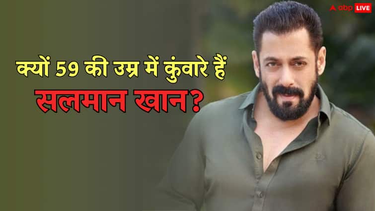 'शादी करने के लिए मरा जा रहा हूं', सलमान खान की ये बात सुनकर लोगों को नहीं हुआ था यकीन
