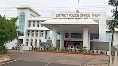 கந்து வட்டி கொடுமையால் தற்கொலை! தாய் தீக்குளிக்க முயற்சி, காவல்துறை மெத்தனம்? தேனியில் பரபரப்பு