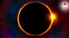 চন্দ্রগ্রহণের পর, সূর্যগ্রহণেও সঙ্কট এই ৫ রাশিতে! বিপদের হাতছানি এই রাশিতে, ২ রাশিতে লটারি প্রাপ্তি