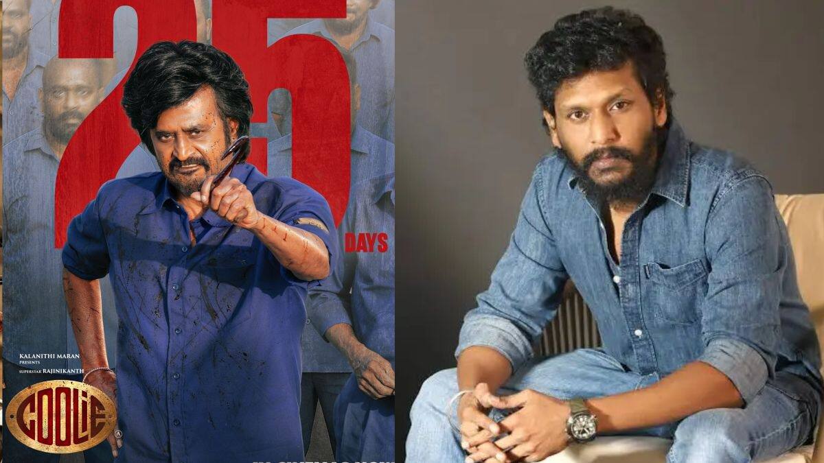 கூலி படத்தை கெடுத்ததே லோகேஷ் தான்.. A சர்டிபிகேட் யார் கேட்டா?.. 25 நாளில் எவ்வளவு வசூல் தெரியுமா?