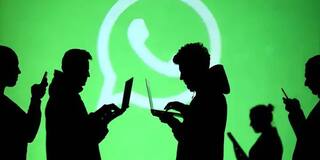 WhatsApp Down : দুপুর পেরিয়ে রাত ! হঠাৎ কাজ করছে না হোয়াটসঅ্যাপ, সোশ্য়াল মিডিয়ায় শোরগোল