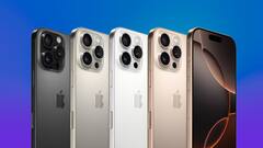 iPhone 16 Pro Max पर मिलेगी बंपर छूट, आज तक इतना सस्ता नहीं हुआ यह मॉडल, मौका चूक न जाना!