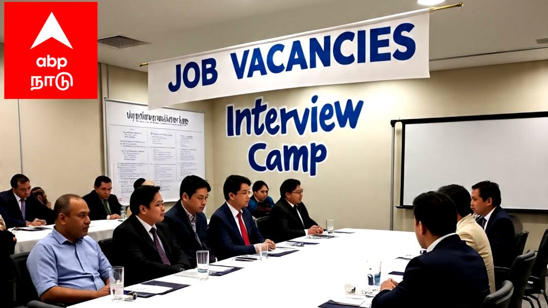 The District Collector has requested that more youth participate in the private employment camp for over 500 vacant positions to be held in Mayiladuthurai on September 12th. மயிலாடுதுறையில் வேலைவாய்ப்பு முகாம்: 500+ காலிப் பணியிடங்கள்!  மிஸ் பண்ணிடாதீங்க!