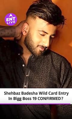 बिग बॉस 19 में शहबाज बदेशा की वाइल्ड कार्ड एंट्री | सलमान खान | शेहनाज गिल | वीकेंड का वार