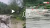Video: बाढ़ में बही कार, युवक ने बहने से ऐसे बचाई अपनी जान, राजस्थान का वीडियो वायरल