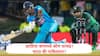 Asia Cup 2025 : आशिया कप भारत पाकिस्तान आमने सामने येणार, भारत की पाकिस्तान T20 मध्ये कोण वरचढ?