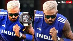 एशिया कप की प्राइज मनी से 7 गुना ज्यादा महंगी घड़ी पहनते हैं हार्दिक पांड्या, कीमत जान चकरा जाएगा सिर