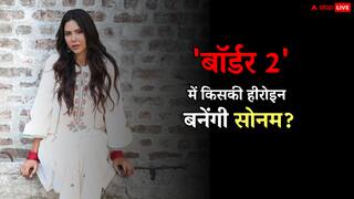 ‘बागी 4’ के बाद चमकी सोनम बाजवा की किस्मत, ‘बॉर्डर 2’ से जुड़ा नाम, जानिए किसकी बनेंगी हीरोइन
