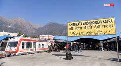 जम्मू-कश्मीर: कटरा-संगलदान के बीच विशेष लोकल ट्रेन शुरू, फंसे हुए यात्रियों को राहत