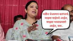 त्यामुळे गोकुळच्या सभेत मी व्यासपीठावर बसणार नाही; संचालिका शौमिका महाडिक काय काय म्हणाल्या?