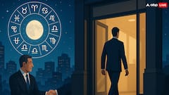 जॉइनिंग का गलत दिन क्या आपके पूरे करियर पर भारी पड़ सकता है? मुहूर्त चिंतामणि से समझें